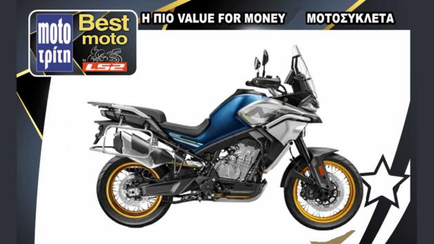 best-moto-by-ls2-–-cfmoto-800mt:-Η-πιο-value-for-money-μοτοσυκλέτα