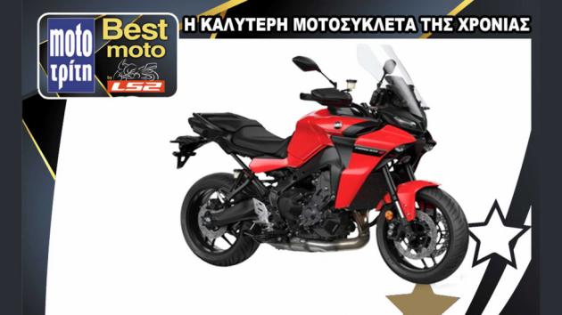 best-moto-by-ls2-–-Υahama-tracer-9-gt+:-Η-καλύτερη-μοτοσυκλέτα-της-χρο