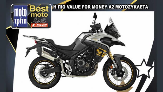 best-moto-by-ls2-–-voge-ds-525x:-Η-πιο-value-for-money-a2-μοτοσυκλέτα