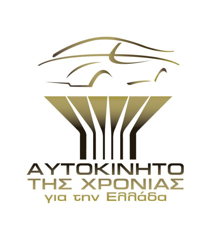 “Αυτοκίνητο-Της-Χρονιάς-για-την-Ελλάδα-2026″-–-50-νέα-μοντέλα-διεκδικούν-τον-τίτλο