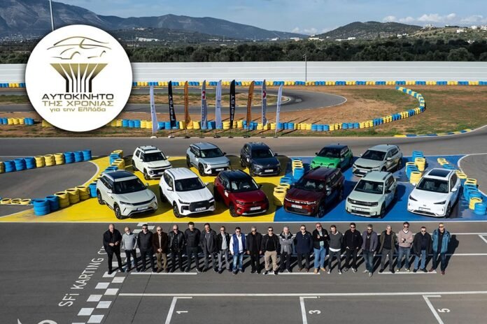 20-ΧΡΟΝΙΑ-«Αυτοκίνητο-της-Χρονιάς-για-την-Ελλάδα»