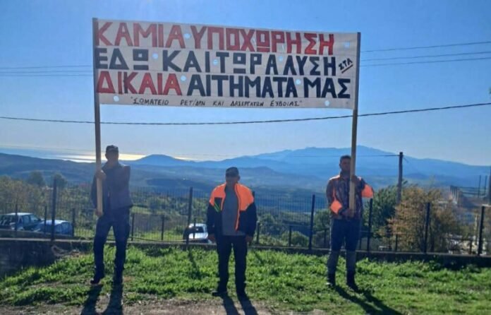 Στο-δρόμο-του-αγώνα-οι-ρητινοκαλλιεργητές-Εύβοιας-–-Κλιμάκωση-κινητοποιήσεων-ενόψει-Πρωτομαγιάς