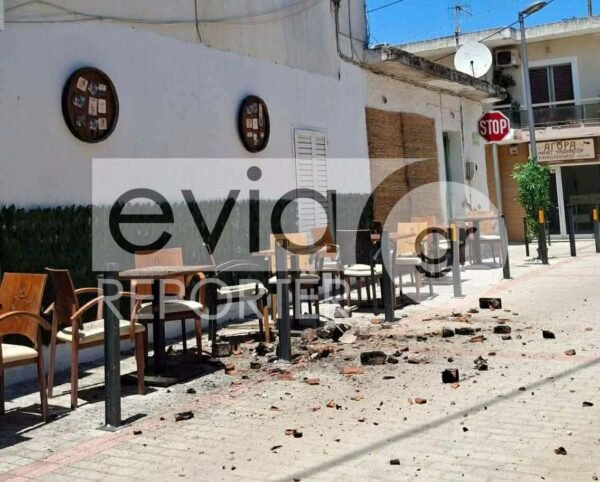 Τρεις-ισχυροί-σεισμοί-στη-Βόρεια-Εύβοια-–-Κατολισθήσεις,-ζημιές-σε-σπίτια-και-μαγαζιά,-χωρίς-τραυματισμούς-(φωτο)