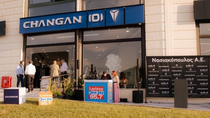 Η-changan-hellas-επεκτείνει-το-δίκτυό-της-με-νέα-έκθεση-στη-Λάρισα