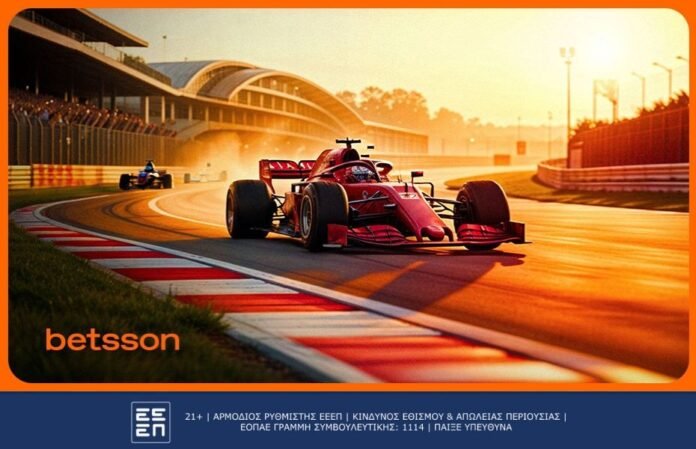 Προγνωστικά-formula-1-Γκραν-Πρι-Ουγγαρίας-(24-26/07/2026)-|-Στοίχημα