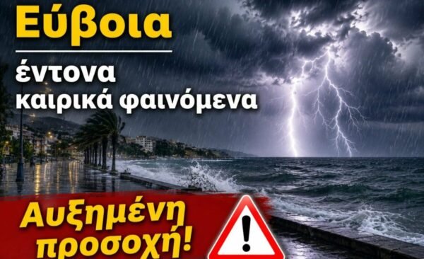 Εύβοια:-Σε-κατάσταση-red-code-για-την-κακοκαιρία-–-Το-μήνυμα-του-Γιώργου-Κελαϊδίτη-στους-πολίτες