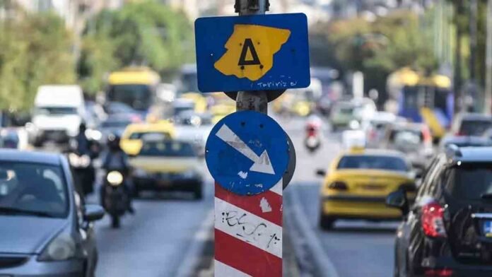 Ο-«Δακτύλιος»-πάει…-διακοπές