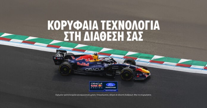 Η-ferrari-ταχύτερη-σήμερα-στα-ελεύθερα-δοκιμαστικά-για-το-grand-prix-της-formula-1-στην-Ουγγαρία