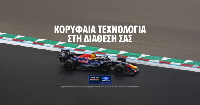 Ο-kimi-antonelli-ταχύτερος-στις-ελεύθερες-δοκιμές-για-το-ολλανδικό-grand-prix-της-formula-1
