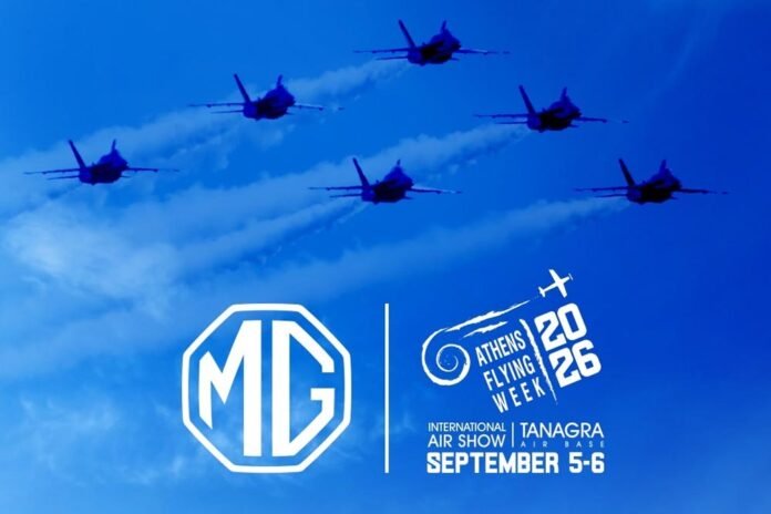 «Πετάει»-η-mg-στο-athens-flying-week-2026