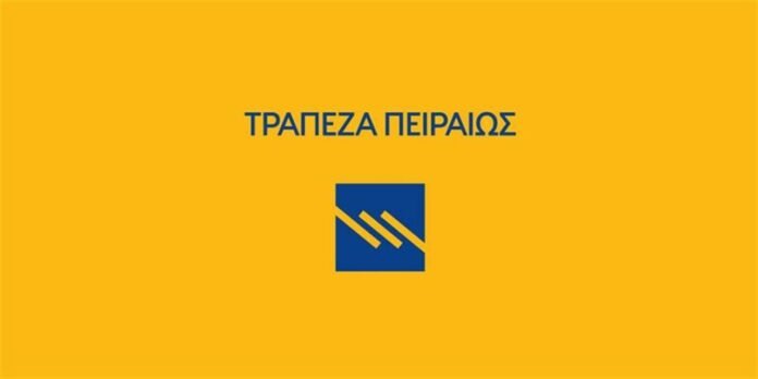 Πειραιώς:-Συνεργασία-με-visa-και-την-ομάδα-racing-bulls-στη-formula-1