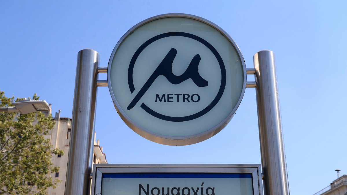 Μετρό-Θεσσαλονίκης:-Η-μελέτη-επέκτασής-του-προς-τα-βορειοδυτικά-της