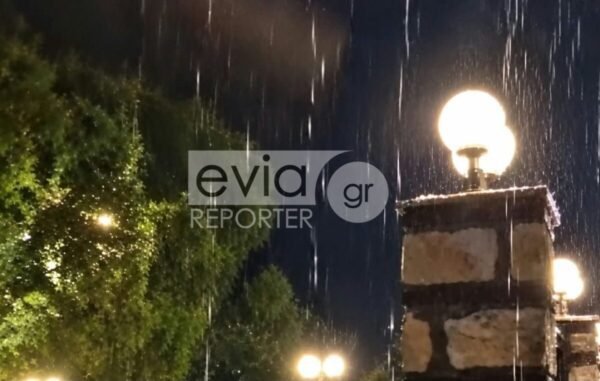 Εύβοια:-Έρχεται-το-κύριο-κύμα-της-κακοκαιρίας-–-Ξεκίνησαν-τα-φαινόμενα-–-Σε-ετοιμότητα-Περιφέρεια-και-Δήμοι-(βίντεο)