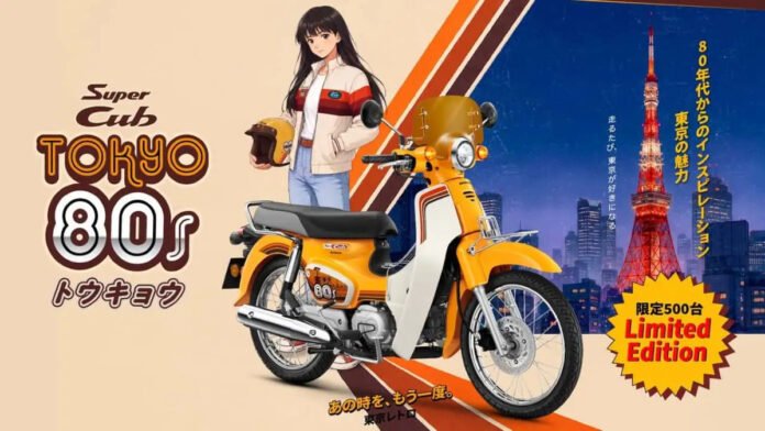 Ένα-super-cub-έτοιμο-για-την-barbarella