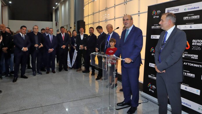 auto-athina-2026-powered-by-ΑΤΛΑΝΤΙΚΗ-ΕΝΩΣΗ:-Με-μεγάλη-επιτυχία-πραγματοποιήθηκαν-τα-επίσημα-εγκαίνια