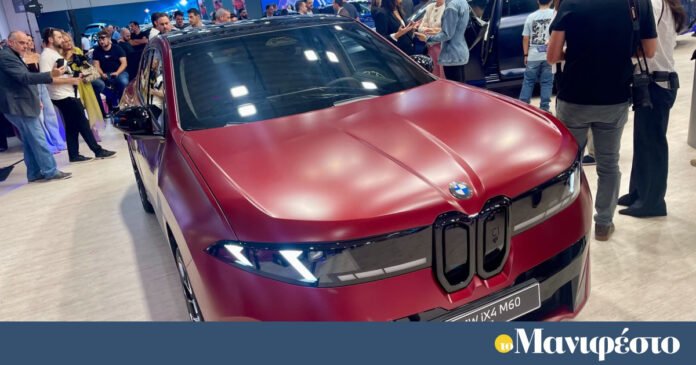 auto-athina-2026:-Το-«Μανιφέστο»-στην-πανευρωπαϊκή-παρουσίαση-της-νέας-bmw-ix4-neue-klasse-(photos)