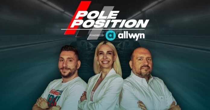 live-pole-position-by-allwyn:-Ο-Φερστάπεν-έκανε-το-απόλυτο-στη-Σιγκαπούρη