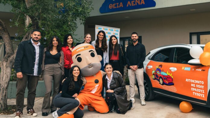 instacar:-Παραχωρεί-όχημα-στην-ΕΛΕΠΑΠ-για-τις-καθημερινές-της-ανάγκες