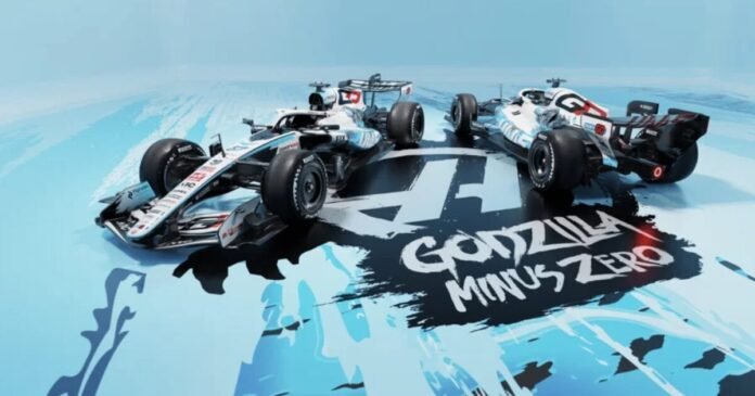 f1:-Ο-godzilla-«εισβάλλει»-στα-μονοθέσια-της-haas-για-το-gp-ΗΠΑ