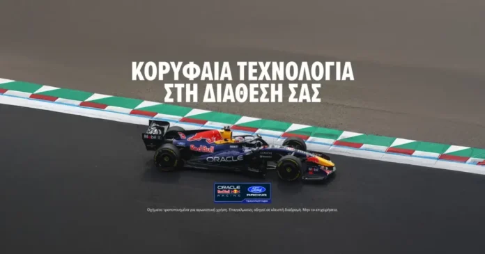 Με-10-ρούκι-οδηγούς-έγιναν-τα-πρώτα-ελεύθερα-δοκιμαστικά-για-τη-formula-1-στο-Μεξικό